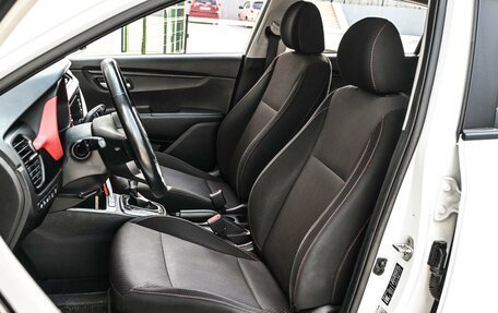 KIA Rio IV, 2020 год, 1 539 000 рублей, 10 фотография