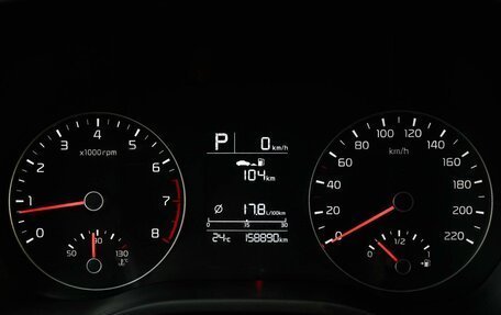 KIA Rio IV, 2020 год, 1 539 000 рублей, 12 фотография