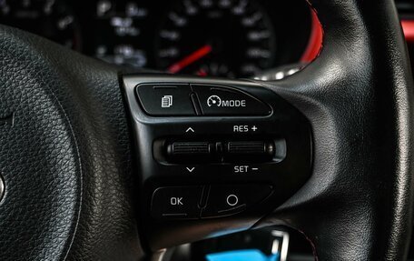 KIA Rio IV, 2020 год, 1 539 000 рублей, 14 фотография