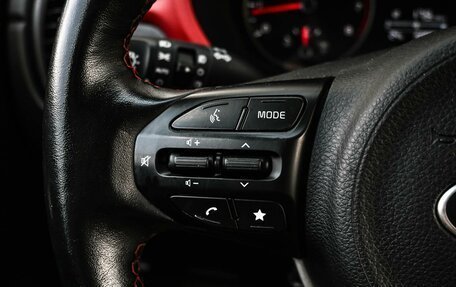 KIA Rio IV, 2020 год, 1 539 000 рублей, 13 фотография