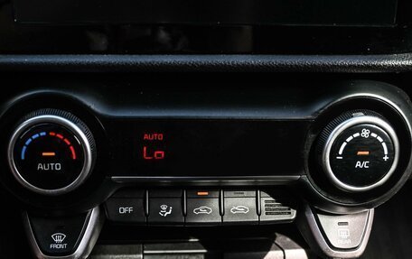KIA Rio IV, 2020 год, 1 539 000 рублей, 19 фотография