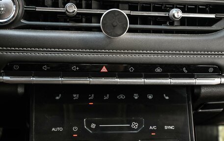 Chery Tiggo 7 Pro, 2021 год, 1 864 000 рублей, 21 фотография