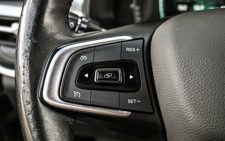 Chery Tiggo 7 Pro, 2021 год, 1 864 000 рублей, 14 фотография
