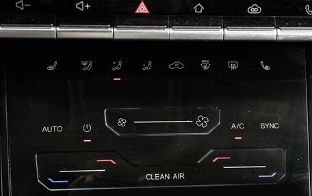 Chery Tiggo 7 Pro, 2021 год, 1 864 000 рублей, 20 фотография