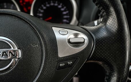 Nissan Juke II, 2014 год, 984 000 рублей, 14 фотография