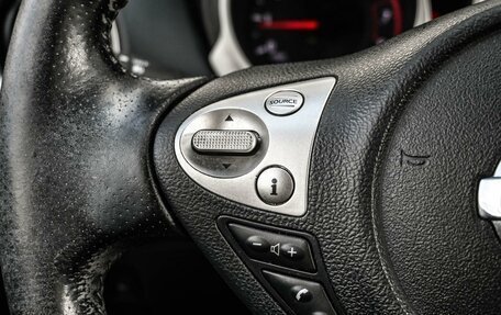 Nissan Juke II, 2014 год, 984 000 рублей, 13 фотография