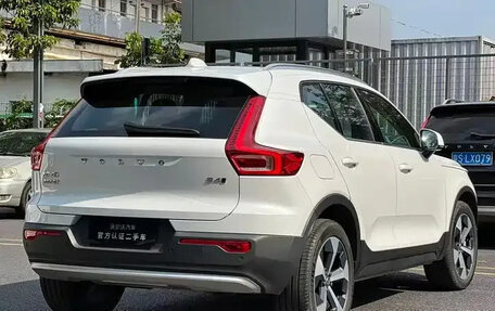 Volvo XC40 I, 2024 год, 3 560 002 рублей, 3 фотография