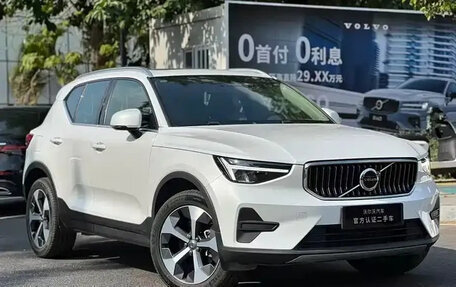 Volvo XC40 I, 2024 год, 3 560 002 рублей, 2 фотография