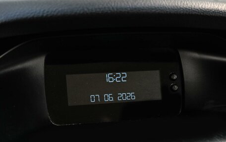 Ford Focus III, 2013 год, 889 000 рублей, 20 фотография