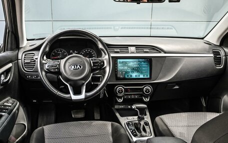 KIA Rio IV, 2020 год, 1 639 000 рублей, 6 фотография