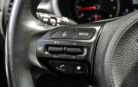 KIA Rio IV, 2020 год, 1 639 000 рублей, 13 фотография