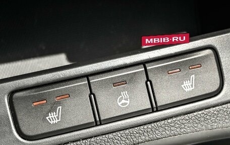 KIA Rio IV, 2020 год, 1 639 000 рублей, 20 фотография
