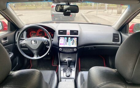 Honda Accord VII рестайлинг, 2005 год, 890 000 рублей, 2 фотография