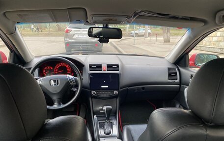 Honda Accord VII рестайлинг, 2005 год, 890 000 рублей, 13 фотография