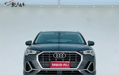 Audi Q3, 2022 год, 2 241 009 рублей, 1 фотография