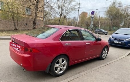 Honda Accord VII рестайлинг, 2005 год, 890 000 рублей, 23 фотография