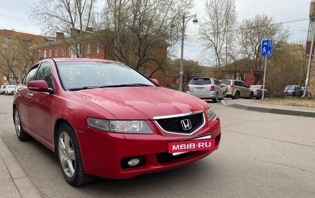 Honda Accord VII рестайлинг, 2005 год, 890 000 рублей, 25 фотография