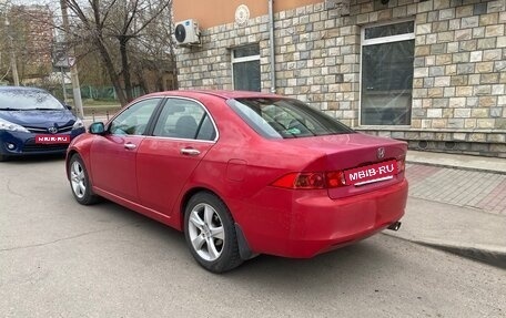 Honda Accord VII рестайлинг, 2005 год, 890 000 рублей, 27 фотография