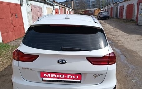KIA cee'd III, 2019 год, 1 850 000 рублей, 7 фотография