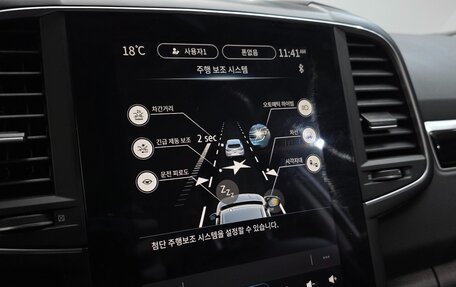 Renault Samsung QM6, 2025 год, 2 430 000 рублей, 12 фотография
