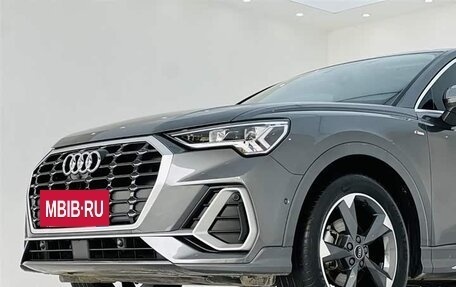 Audi Q3, 2022 год, 2 241 009 рублей, 5 фотография