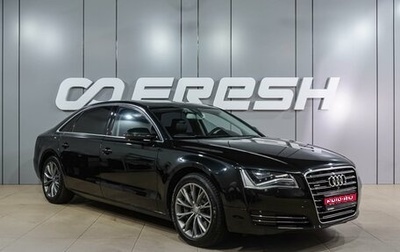 Audi A8, 2011 год, 1 799 000 рублей, 1 фотография