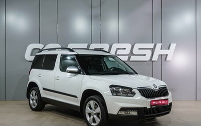 Skoda Yeti I рестайлинг, 2014 год, 899 000 рублей, 1 фотография