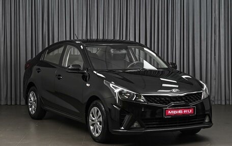 KIA Rio IV, 2020 год, 1 680 000 рублей, 1 фотография