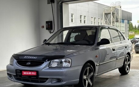 Hyundai Accent II, 2008 год, 490 000 рублей, 1 фотография