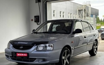 Hyundai Accent II, 2008 год, 490 000 рублей, 1 фотография