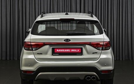 KIA Rio IV, 2018 год, 1 248 000 рублей, 4 фотография