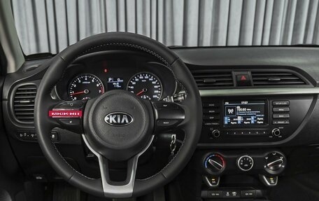 KIA Rio IV, 2018 год, 1 248 000 рублей, 15 фотография