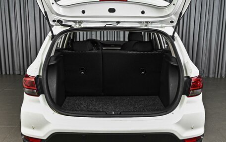 KIA Rio IV, 2018 год, 1 248 000 рублей, 22 фотография