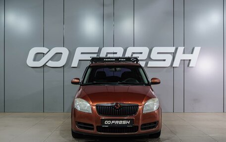 Skoda Fabia II, 2008 год, 479 000 рублей, 3 фотография
