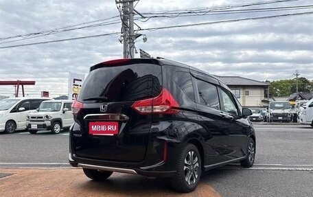 Honda Freed II, 2023 год, 1 680 007 рублей, 7 фотография