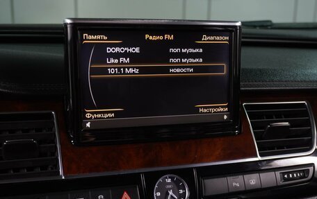 Audi A8, 2011 год, 1 799 000 рублей, 26 фотография