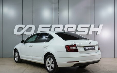 Skoda Octavia, 2018 год, 1 964 000 рублей, 2 фотография