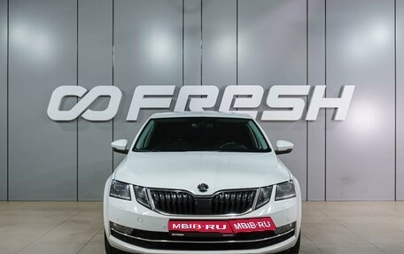 Skoda Octavia, 2018 год, 1 964 000 рублей, 3 фотография