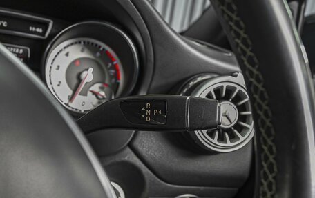 Mercedes-Benz GLA, 2015 год, 1 830 000 рублей, 12 фотография