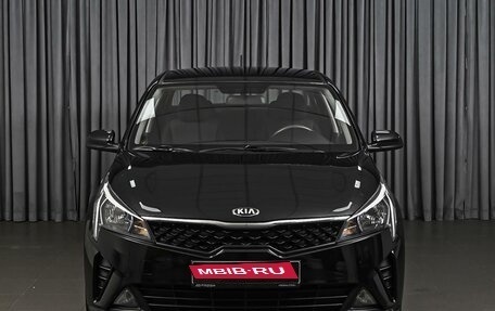 KIA Rio IV, 2020 год, 1 680 000 рублей, 3 фотография
