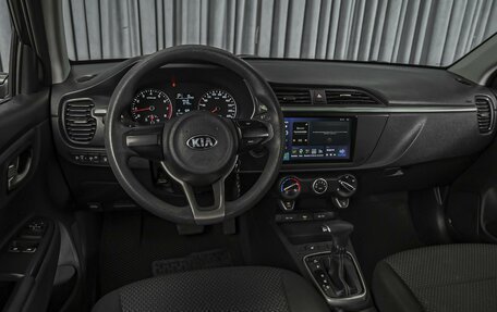 KIA Rio IV, 2020 год, 1 680 000 рублей, 6 фотография