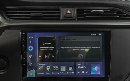 KIA Rio IV, 2020 год, 1 680 000 рублей, 15 фотография