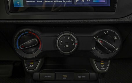 KIA Rio IV, 2020 год, 1 680 000 рублей, 13 фотография