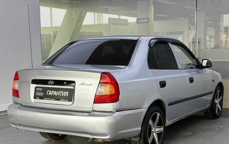Hyundai Accent II, 2008 год, 490 000 рублей, 6 фотография