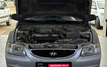 Hyundai Accent II, 2008 год, 490 000 рублей, 11 фотография