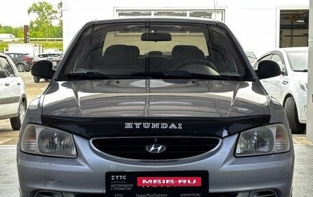 Hyundai Accent II, 2008 год, 490 000 рублей, 2 фотография
