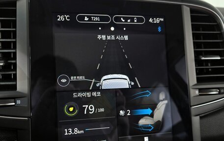 Renault Samsung QM6, 2025 год, 2 452 000 рублей, 15 фотография