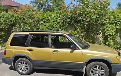 Subaru Forester, 2000 год, 570 000 рублей, 1 фотография