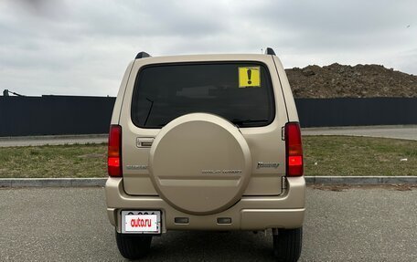 Suzuki Jimny, 2008 год, 650 000 рублей, 5 фотография