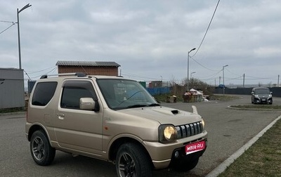 Suzuki Jimny, 2008 год, 650 000 рублей, 1 фотография